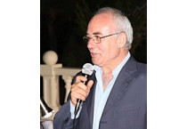 Δουβίτσας  Γεράσιμος Π