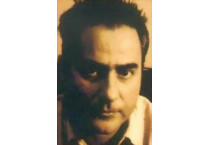 Σαμαρτζής  Κώστας Α Σαμαρτζής  Κώστας Α