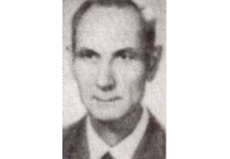 Κατερίνης  Ευριπαίος Σ