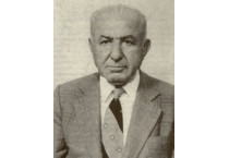 Ελευθεριάδης  Ελευθέριος Ε