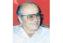 Παπανικολάου  Νίκος Α