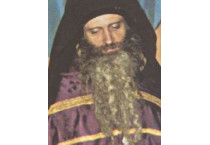 Seraphim Rose  Ιερομόναχος