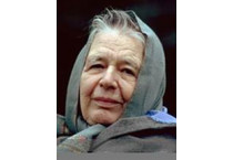 Yourcenar  Marguerite  1903-1987