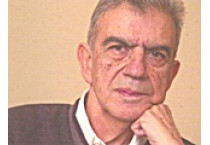 Κουμανταρέας  Μένης
