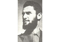 Δημητρίου  Δημήτρης Ν (Νικηφόρος)  1921-2000