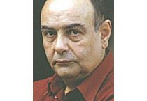Πανσέληνος  Αλέξης