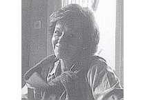 Φίλντιση  Σοφία Ι