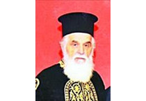 Τζέρπος  Δημήτριος Β