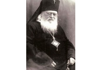Άγιος Λουκάς  Αρχιεπίσκοπος  1877-1961
