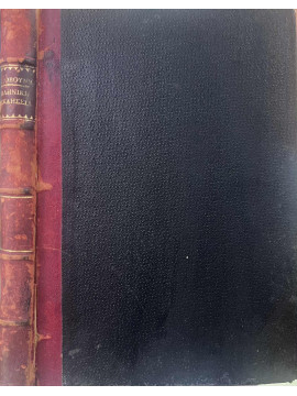 Ελληνικοί Κώδικες Ήτοι Κείμενον Των Νόμων Και Των Βασιλικών Διαταγμάτων Μετά Της Νομολογίας Αρείου Πάγου - Ελληνική Εκκλησία, Δυοβουνιώτης Γεώργιος
