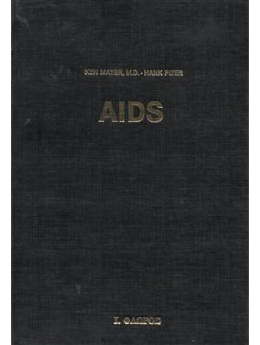 AIDS,Mayer  Ken,Pizer  Hank