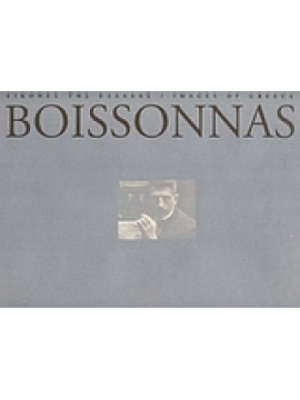 Εικόνες της Ελλάδας Boissonnas,Borel Gad,Brulhart  Armand