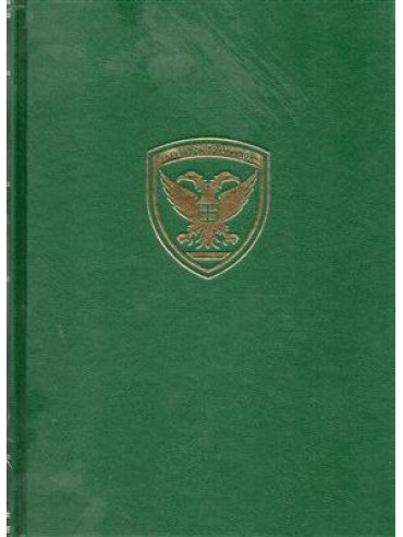 Ο Ελληνικός στρατός στην Μέση Ανατολή (1941-1945),Γενικό Επιτελείο Στρατού