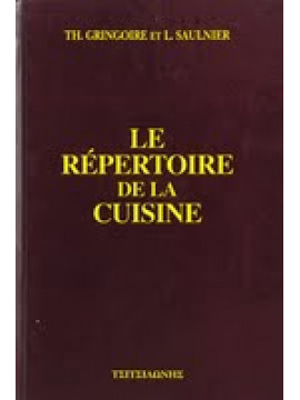 Le repertoire de la Cuisine,Th. Gringoire & L. Saulnier