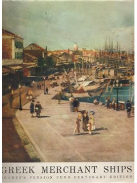 Ελληνικά Εμπορικά Καράβια - Greek Merchant Ships 1861 - 1961,Συλλογικό Έργο