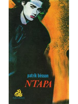 Ντάρα,Besson  Patrick