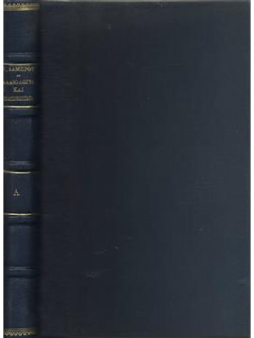 Παλαιολόγεια και Πελοποννησιακά (τόμοι 4) Παλαιολόγεια και Πελοποννησιακά (τόμοι 4), Λάμπρου Σπυρίδων Π