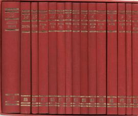 Αρχαία Ελληνική Κληρονομιά (τόμοι 15)