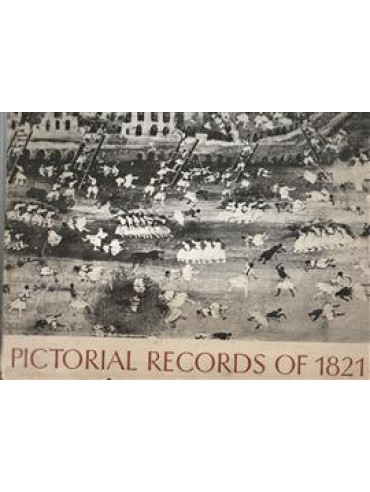 Pictorial records of 1821