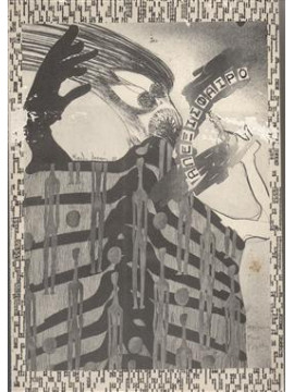 Αλεξίσφαιρο