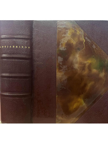 Αντιλεξικόν ή θησαυρός Ελληνικών λέξεων και φράσεων διατεταγμένων κατά λογικήν σειράν Αντιλεξικόν ή θησαυρός Ελληνικών λέξεων και φράσεων διατεταγμένων κατά λογικήν σειράν, ΒΟΣΤΑΝΤΖΟΓΛΟΥ ΘΕΟΛ.