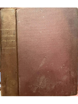Χριστιανική Αρχαιολογία ( διασκευασθείσα υπό Φιλίππου Παπαδόπουλου) - Γενικαί γνώσεις περί χριστιανικής αρχαιολογίας, Νικηφόρος Καλογεράς - Κοπάσης Α.Ε.