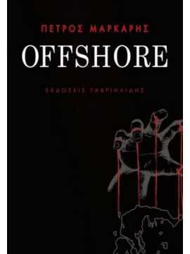 Offshore