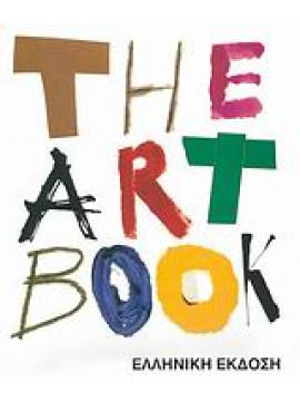 The Art Book