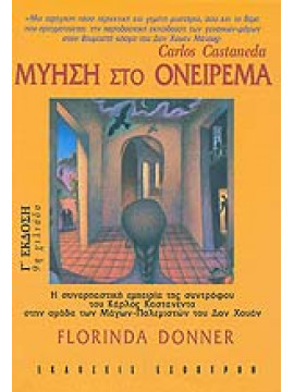 Μύηση στο ονείρεμα,Donner  Florinda