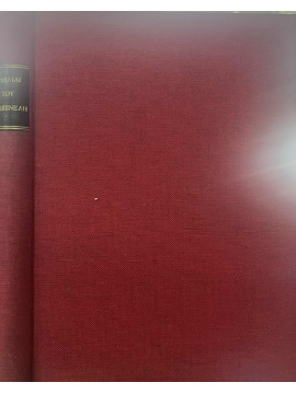 Ομιλίαι του Π. Πιπινέλη, Πιπινέλης Παναγιώτης