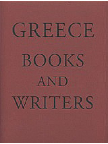Greece Books and Writers