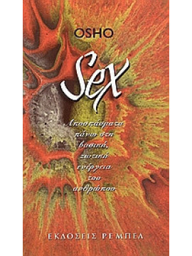 Sex, Osho 1931-1990