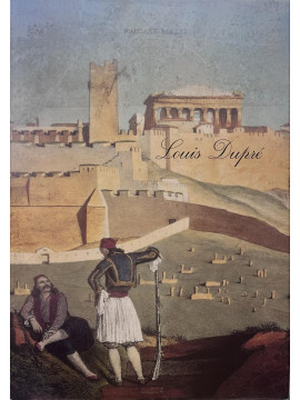 Louis Dupré - Ταξίδι στην Αθήνα και την Κωνσταντινούπολη, Βλάχος Μανώλης