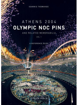 Athens 2004