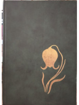 Η πολιτική μου διαθήκη,Χίτλερ Αδόλφου