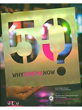 Why Cinema Now?