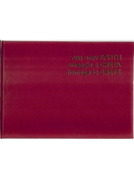 Τιμή Στην Κρήτη / omaggio a Creta / Homage to Creta 1884 – 1984, Συλλογικό έργο